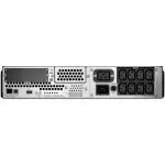 Источник бесперебойного питания APC Smart-UPS 2200 ВА SMT2200RMI2U (2200 ВА, 1980)