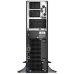 Источник бесперебойного питания APC Smart-UPS RT 5000 SRT5KXLI (5000 ВА, 4500)