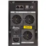 Источник бесперебойного питания SVC V-1200-F (1200 ВА, 720)