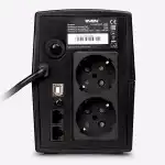 Источник бесперебойного питания Sven Pro 650 SV-013844 (650 ВА, 390)