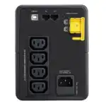 Источник бесперебойного питания APC Back-UPS 750VA/410W BX750MI (750 ВА, 410)