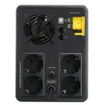Источник бесперебойного питания APC Back-UPS 2200VA/1200W BX2200MI-GR (2200 ВА, 1200)