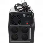 Источник бесперебойного питания CyberPower UT1500E (1500 ВА, 900)