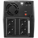 Источник бесперебойного питания CyberPower UT2200E (2200 ВА, 1320)