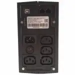 Источник бесперебойного питания ELTENA EN-SSD700U (700 ВА, 400)