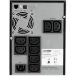 Источник бесперебойного питания Eaton 5SC 1000 Tower 5SC1000I (1000 ВА, 700)