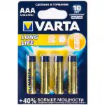 Батарейка VARTA Longlife Micro 1.5V - LR03/ AAA (4 шт) LR03 Longlife