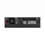 Источник бесперебойного питания Eaton 5PX 2200i RT3U G2 5PX2200IRT3UG2 (2200 ВА, 2200)