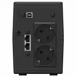 Источник бесперебойного питания IPPON Back Power Pro II Euro 850 1005575 (850 ВА, 480)