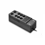 Источник бесперебойного питания APC BE850G2-GR (850 ВА, 520)