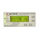 Источник бесперебойного питания Штиль ST1103SL (3000 ВА, 2700)