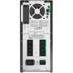 Источник бесперебойного питания APC Smart-UPS 2200 SMT2200IC (2200 ВА, 1980)