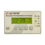 Источник бесперебойного питания Штиль SR1110L (10000 ВА, 8000)