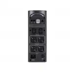 Источник бесперебойного питания APC BGM2200B-GR (2200 ВА, 1320)