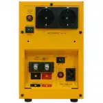 Инвертор CyberPower CPS1000E (Автоматический)