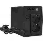 Источник бесперебойного питания ExeGate Power Smart ULB-600 EP212515RUS (600 ВА, 360)
