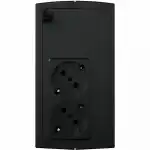 Источник бесперебойного питания CyberPower UTi675E (675 ВА, 360)