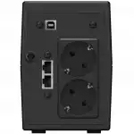 Источник бесперебойного питания IPPON Back Power Pro II Euro 650 i1005511 (650 ВА, 360)