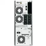 Источник бесперебойного питания APC Smart-UPS RC 2000, 230В SRC2000XLI (2000 ВА, 1400)