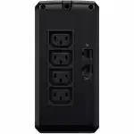 Источник бесперебойного питания CyberPower UT650EIG (650 ВА, 360)