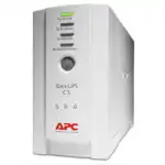 Источник бесперебойного питания APC Back-UPS CS 500 BK500-RS (500 ВА, 300)