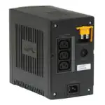Источник бесперебойного питания APC Back-UPS RS 500 BR500CI-RS (500 ВА, 300)