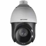 IP видеокамера Hikvision DS-2DE4425IW-DE(D) (PTZ-поворотная, Уличная, Проводная, Вариофокальный объектив, 4.8 ~ 120 мм, 1/2.5”, 4 Мп ~ 2560×1440 Quad HD)