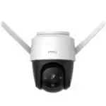 IP видеокамера IMOU Crusier 2MP 37280 (Купольная, Внутренней установки, WiFi + Ethernet, Фиксированный объектив, 3.6 мм, 1/2.8", 2 Мп ~ 1920×1080 Full HD)