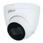 IP видеокамера Dahua DH-HAC-HDW1231TLMQP-A-0360B (Купольная, Уличная, Проводная, Фиксированный объектив, 3.6 мм, 1/2.8", 2 Мп ~ 1920×1080 Full HD)