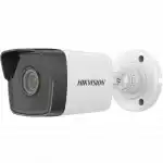 IP видеокамера Hikvision DS-2CD1023G0E-I(C)(2.8mm) (Цилиндрическая, Уличная, Проводная, Фиксированный объектив, 2.8 мм, 1/2.7", 2 Мп ~ 1920×1080 Full HD)