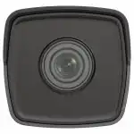 IP видеокамера Hikvision DS-2CD1023G0E-I(C)(2.8mm) (Цилиндрическая, Уличная, Проводная, Фиксированный объектив, 2.8 мм, 1/2.7", 2 Мп ~ 1920×1080 Full HD)