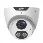 IP видеокамера UNIVIEW IPC3614SB-ADF40KMC-I0 (Купольная, Уличная, Проводная, Фиксированный объектив, 4 мм, 1/2.7", 4 Мп ~ 2688×1520)