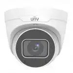 IP видеокамера UNIVIEW IPC3634SS-ADZK-I0 (Купольная, Уличная, Проводная, Фиксированный объектив, 2.7 ~ 13.5 мм, 1/2.7", 4 Мп ~ 2688×1520)