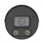 IP видеокамера UNIVIEW IPC2124SB-ADF28KMC-I0 (Цилиндрическая, Уличная, Проводная, Фиксированный объектив, 4 мм, 1/2.7", 4 Мп ~ 2688×1520)