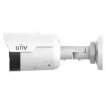 IP видеокамера UNIVIEW IPC2122LE-ADF28KMC-WL-RU (Цилиндрическая, Уличная, Проводная, Фиксированный объектив, 2.8 мм, 1/2.8", 2 Мп ~ 1920×1080 Full HD)