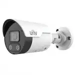 IP видеокамера UNIVIEW IPC2122LE-ADF28KMC-WL-RU (Цилиндрическая, Уличная, Проводная, Фиксированный объектив, 2.8 мм, 1/2.8", 2 Мп ~ 1920×1080 Full HD)