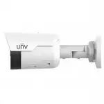 IP видеокамера UNIVIEW IPC2122LE-ADF40KMC-WL-RU (Цилиндрическая, Уличная, Проводная, Фиксированный объектив, 1/2.8", 2 Мп ~ 1920×1080 Full HD)