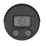 IP видеокамера UNIVIEW IPC2122LE-ADF40KMC-WL-RU (Цилиндрическая, Уличная, Проводная, Фиксированный объектив, 1/2.8", 2 Мп ~ 1920×1080 Full HD)