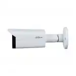 IP видеокамера Dahua DH-IPC-HFW2541T-ZAS (Цилиндрическая, Уличная, Проводная, Вариофокальный объектив, 2.7 ~ 13.5 мм, 1/2.7", 5 Мп ~ 2592×1944)