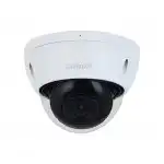 IP видеокамера Dahua DH-IPC-HDBW2541EP-S-0280B (Купольная, Внутренней установки, Проводная, Фиксированный объектив, 2.8 мм, 1/2.7", 5 Мп ~ 2592×1944)