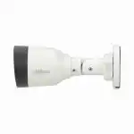 IP видеокамера Dahua DH-IPC-HFW1230T1P-ZS-2812 (Цилиндрическая, Уличная, Проводная, Вариофокальный объектив, 2.8 ~ 12 мм, 1/2.8", 2 Мп ~ 1920×1080 Full HD)