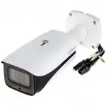IP видеокамера Dahua DH-IPC-HFW5541EP-ZE (Цилиндрическая, Уличная, Проводная, Вариофокальный объектив, 2.7 ~ 13.5 мм, 1/2.7", 5 Мп ~ 2592×1944)
