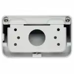 Аксессуар для видеокамер Dahua Кронштейн настенный DH-PFB204W