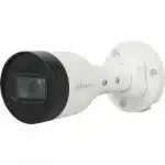 IP видеокамера Dahua DH-IPC-HFW1230S1P-0360B-S6 (Цилиндрическая, Уличная, Проводная, Фиксированный объектив, 3.6 мм, 1/2.8", 2 Мп ~ 1920×1080 Full HD)