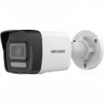 IP видеокамера Hikvision DS-2CD1043G2-LIUF (Цилиндрическая, Уличная, Проводная, Фиксированный объектив, 2.8 - 4 мм, 1/3", 4 Мп ~ 2560×1440 Quad HD)