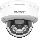IP видеокамера Hikvision DS-2CD1123G2-LIUF(2.8MM) (Купольная, Уличная, Проводная, Фиксированный объектив, 2.8 мм, 1/2.9", 2 Мп ~ 1920×1080 Full HD)
