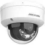 IP видеокамера Hikvision DS-2CD1123G2-LIUF(2.8MM) (Купольная, Уличная, Проводная, Фиксированный объектив, 2.8 мм, 1/2.9", 2 Мп ~ 1920×1080 Full HD)