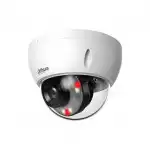 IP видеокамера Dahua DH-IPC-HDBW2449E-S-IL (Купольная, Уличная, Проводная, Фиксированный объектив, 3.6 мм, 1/2.9", 4 Мп ~ 2688×1520)