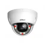 IP видеокамера Dahua DH-IPC-HDBW2449E-S-IL (Купольная, Уличная, Проводная, Фиксированный объектив, 3.6 мм, 1/2.9", 4 Мп ~ 2688×1520)