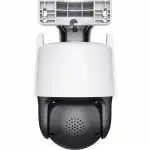 IP видеокамера TENDA CH9-WCA (Сферическая, Уличная, WiFi, Фиксированный объектив, 4/6 мм, 1/3", 3 Мп ~ 2304x1296)